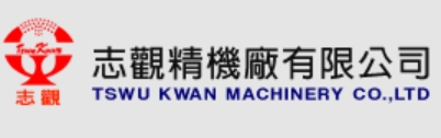 TSWU KWAN志观