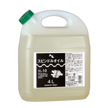 AZET（阿泽特）AZ 主轴油 4L A104