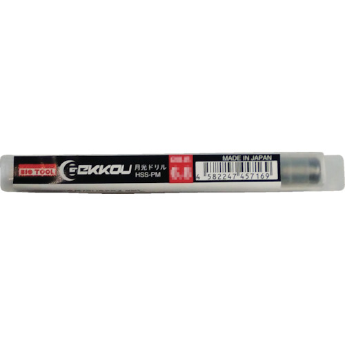 BIC TOOL月牙钻头GM-2.4S