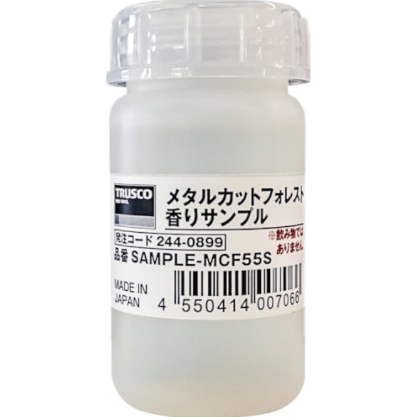 TRUSCO（特鲁斯科）水溶性切削液香精小样　SAMPLE-MCF55S