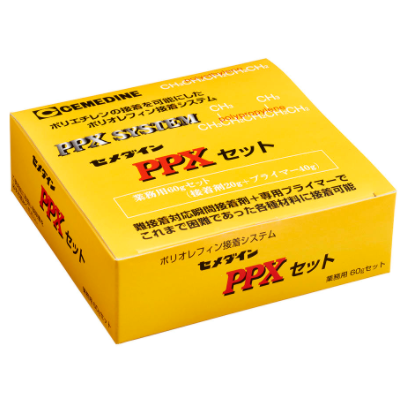 CEMEDINE（施敏打硬 ）聚烯烃粘合剂 PPX