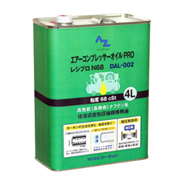 AZET（阿泽特）AZ DAL-002空压机油PRO 4L NT104