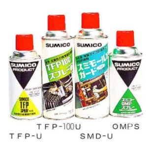 SUMICO（住矿润滑）速干性薄膜型防锈剂 STP-U