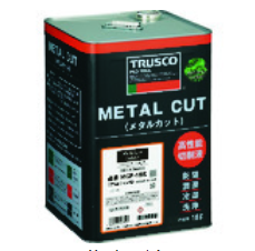 TRUSCO（特鲁斯科）水溶性切削液 MC-50S